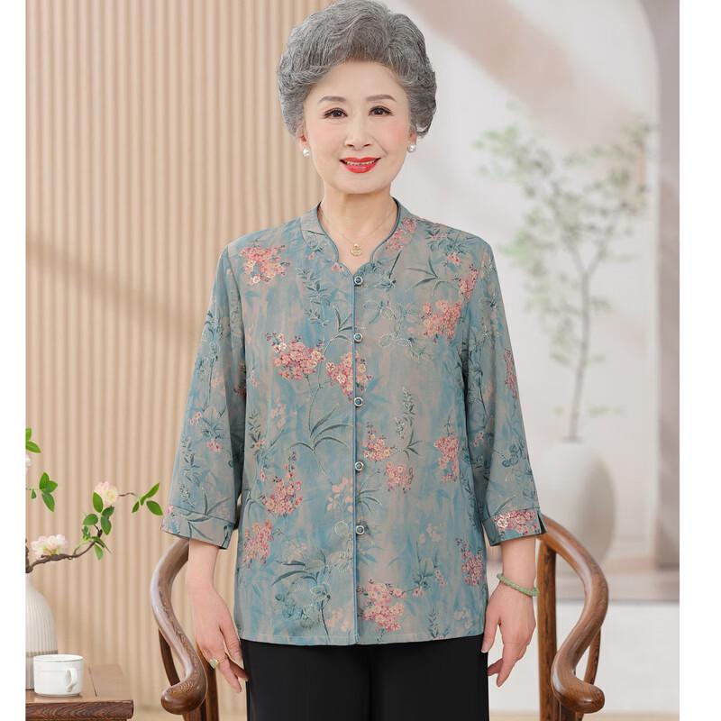 Elderly Women's Loose Fit Floral Summer Blouse