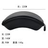 Extra-large Ski Goggle Case, Motorcycle Goggles Case, Anti-scratch Sunglasses Storage Case, Hangable Zipper Style