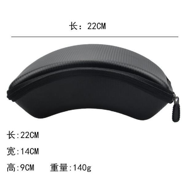 Extra-large Ski Goggle Case, Motorcycle Goggles Case, Anti-scratch Sunglasses Storage Case, Hangable Zipper Style