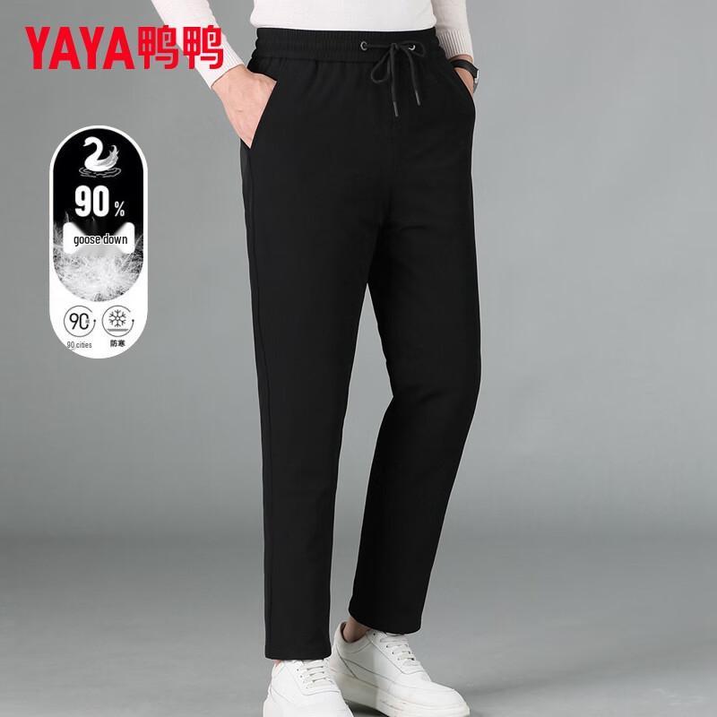Yaya Men's Goose Down Four-Way Stretch Warm Straight-Leg Pants