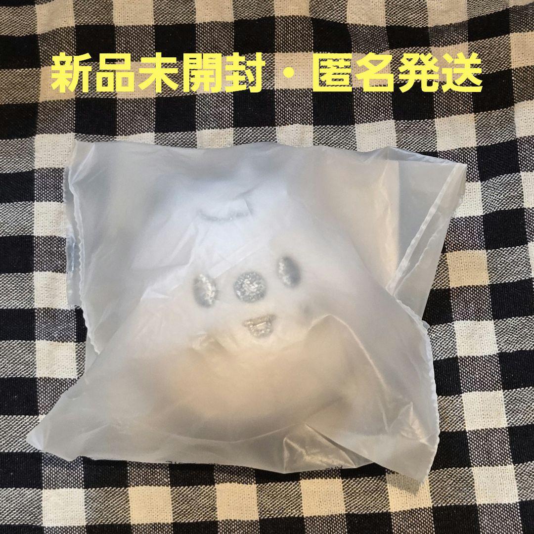 

[USED] Stray Kids Quokka Key Ring