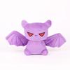 Nuovo Peluche Pipistrello 99 Notti Nella Foresta Gufo Cervo 99 Notti Nella Foresta Peluche Dinosauro Bambino Pipistrello 99 Notti Nella Foresta Bambola Cervo
