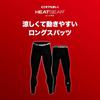 [UNDER ARMOR (Under Armor)] UA HG ARMOUR 2.0 LEGGING Mens men's 001 Japan LG (equivalent to Japanese size L)