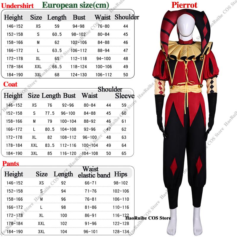 Game Jester Clown Cosplay Costume Set