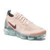 Nike Womens Air VaporMax Flyknit 2 'Particle Beige' (women's sizes) Particle Beige / Mica Green-Igloo-Smokey Mauve Running Shoes 942843 203
