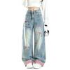 Womens High Waist Wide Leg Jeans Kitty Embroidery Loose Fit Casual Denim Pants 2026