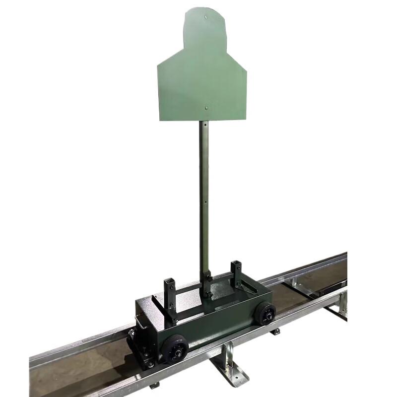 Junmo Portable Tracked Moving Target System with Remote