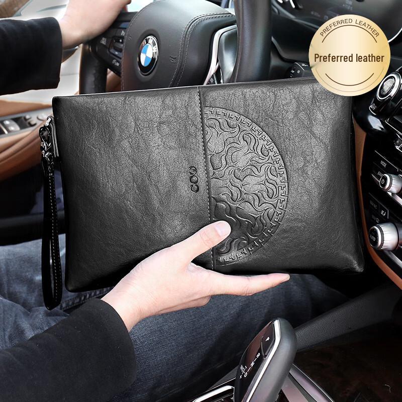 COW C-9898 Men's Business Clutch Handbag