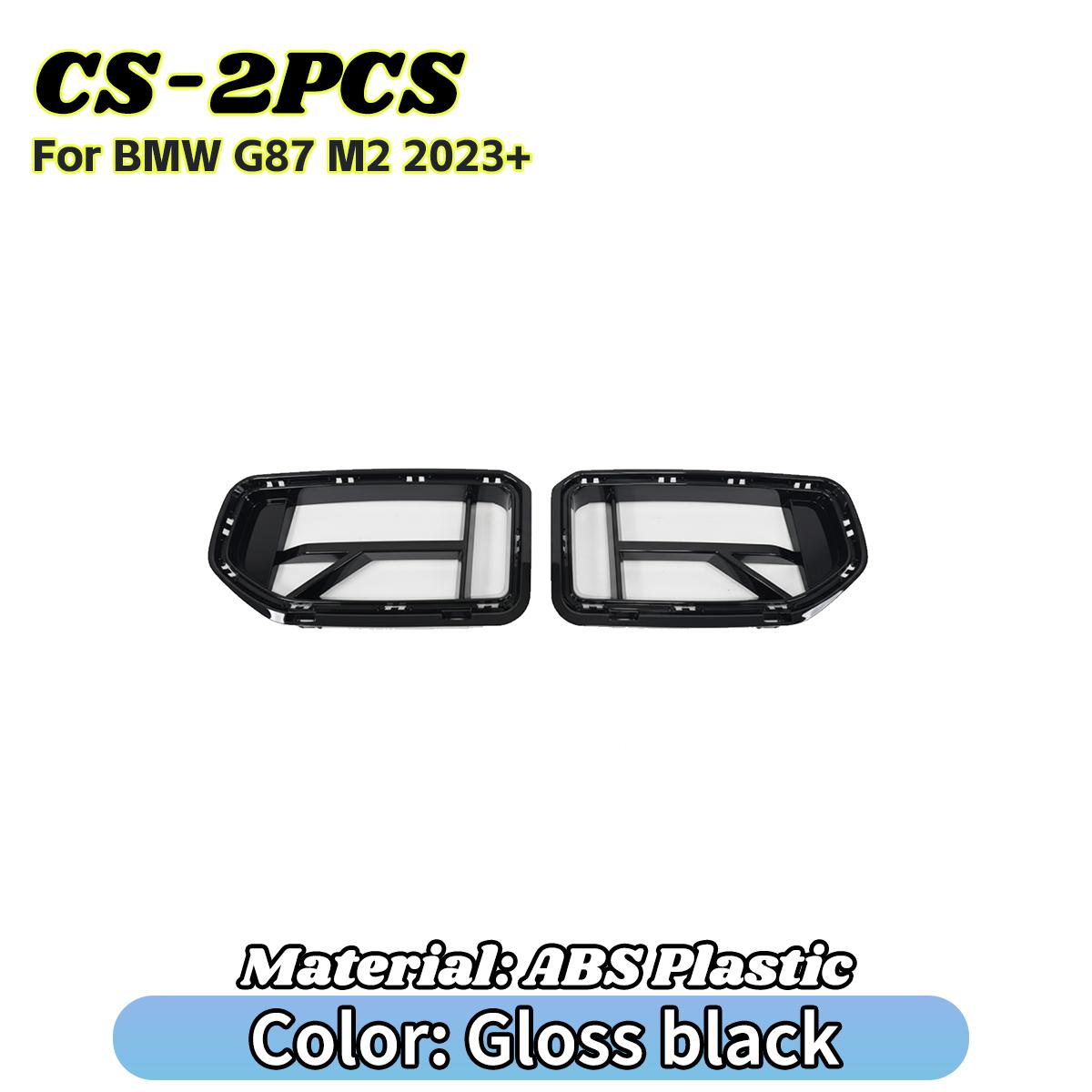 Front Kidney Grille For BMW G87 M2 2023+ Racing Grills Bumper Upper Grill Radiator Guard Car Tuning Exterior Parts Accessories CS 2PCS Gloss black