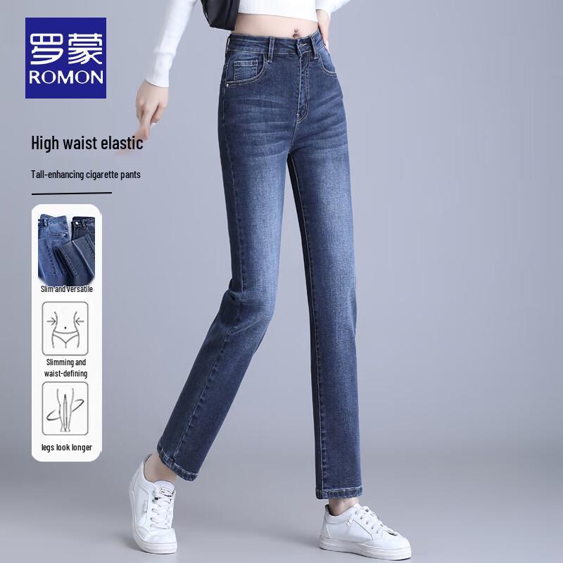Romon Women s Slim-Fit High-Waist Straight Leg Ankle Jeans 31