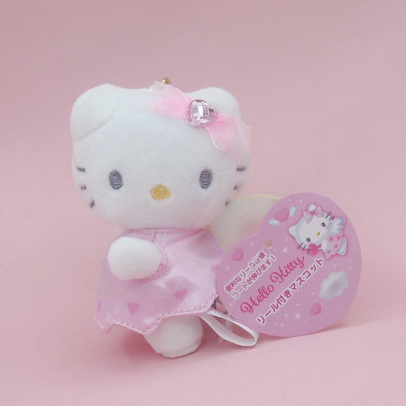 Sanrio Hello Kitty Heart Keychain With Plush Nurse Angel Design For Kids And Collectors