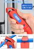 IWISS Dezizolator Cablu Captiv Dezizolator Cablu Cutter Cablu Fabricat în Germania WE428 4~28mm