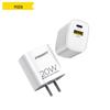 Pisen 20W PD Dual-Port GaN Fast Charger