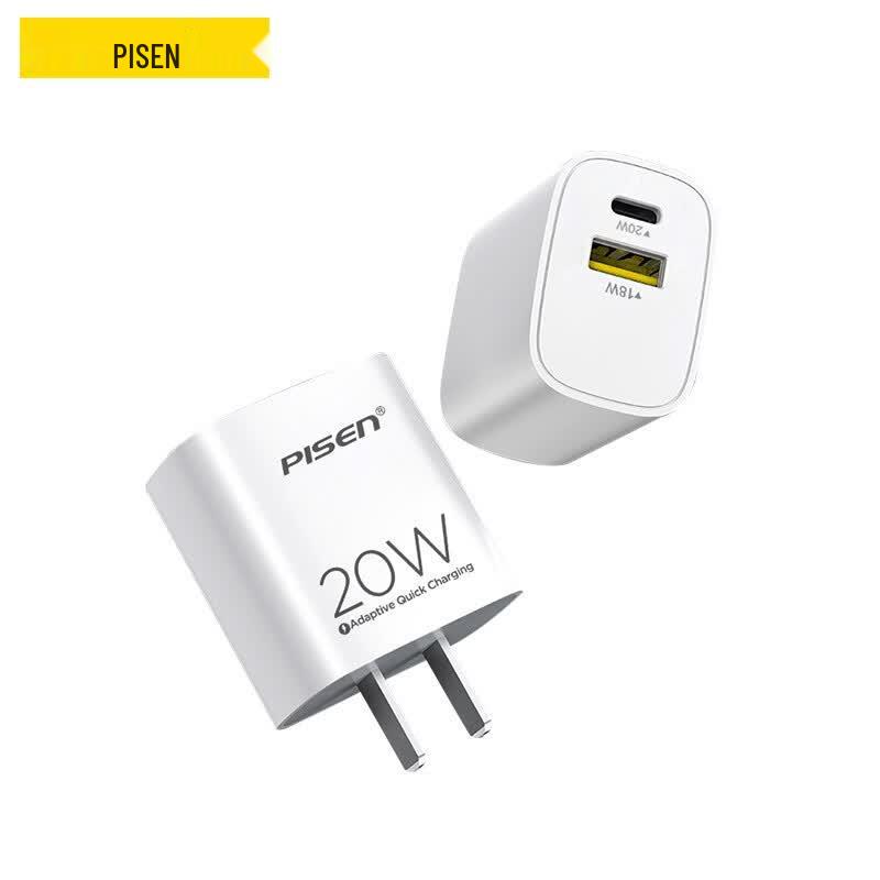 Pisen 20W PD Dual-Port GaN Fast Charger