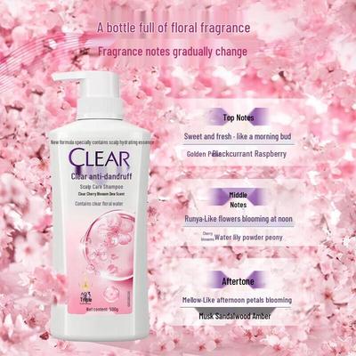 Clear Sakura Shampoo & Lux Body Wash Set