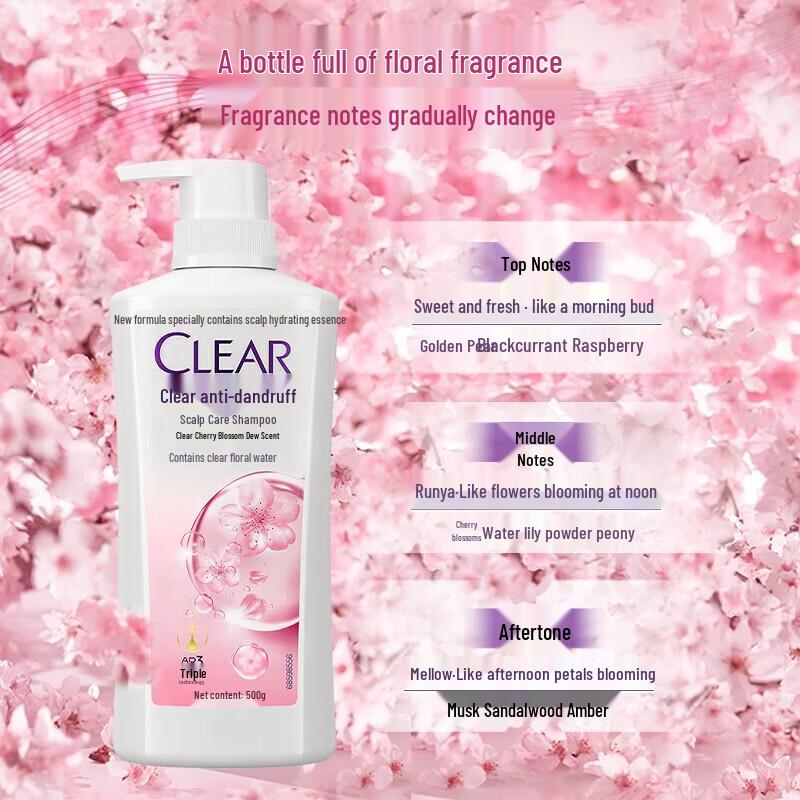 

Clear Sakura Shampoo & Lux Body Wash Set