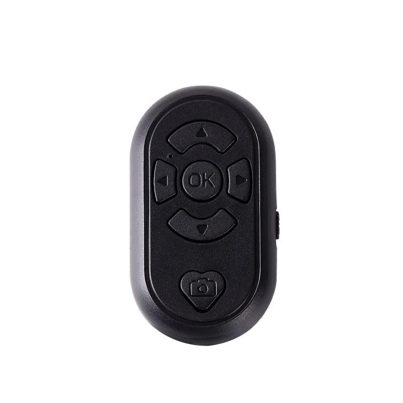 Bluetooth Selfie Remote Control