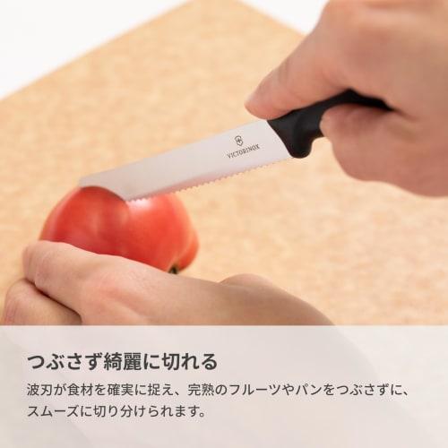 VICTORINOX Knive Case Sett Kniv og Knive Case Sett 11 cm Wave Blade Red Knive og oppbevaringskasse sett for utendørs bruk Tåler oppvaskmaskin Swiss Classic P00000