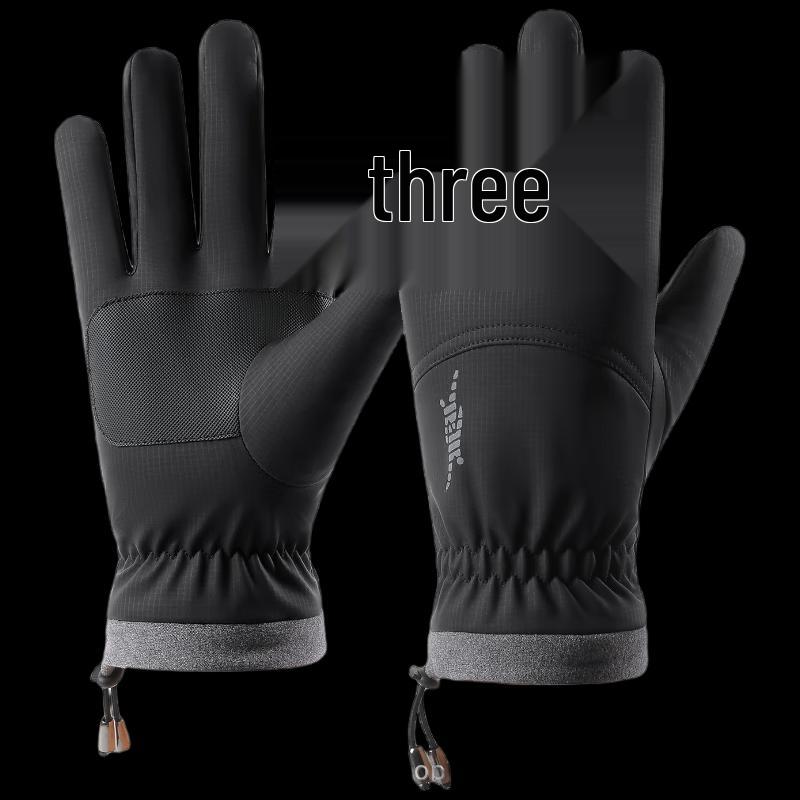 Xihong Winter Cycling Gloves