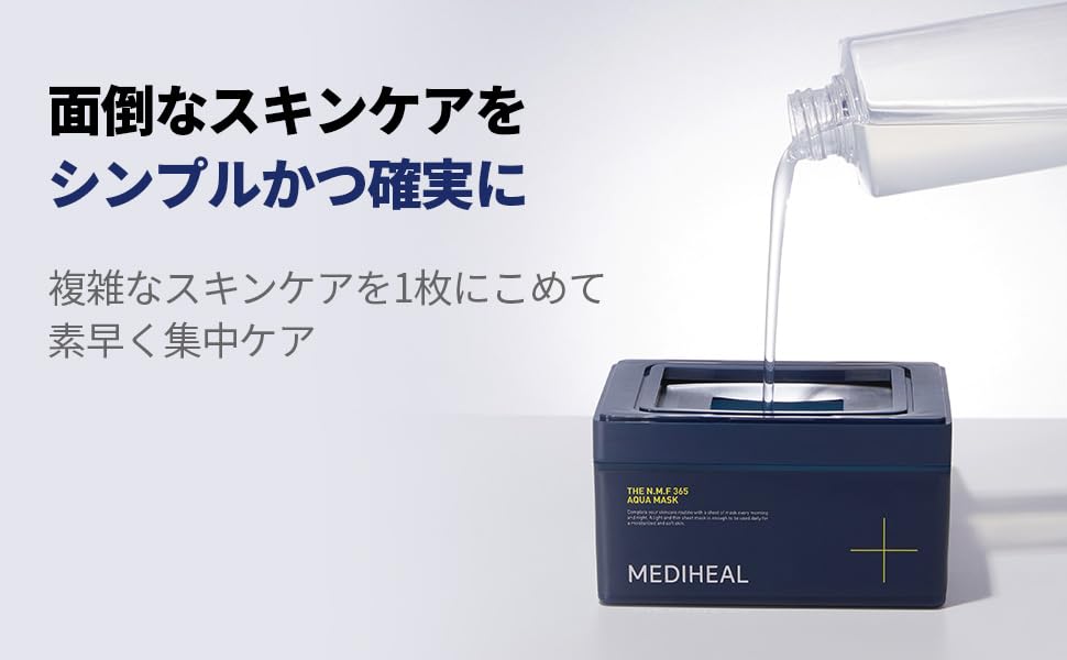 MEDIHEAL THE 365 Aqua Büyük Günlük Cilt Dengeleyici 30'lu Kağıt Maske N.M.F Maskesi, Kapasite, Kullanım, Bakım,