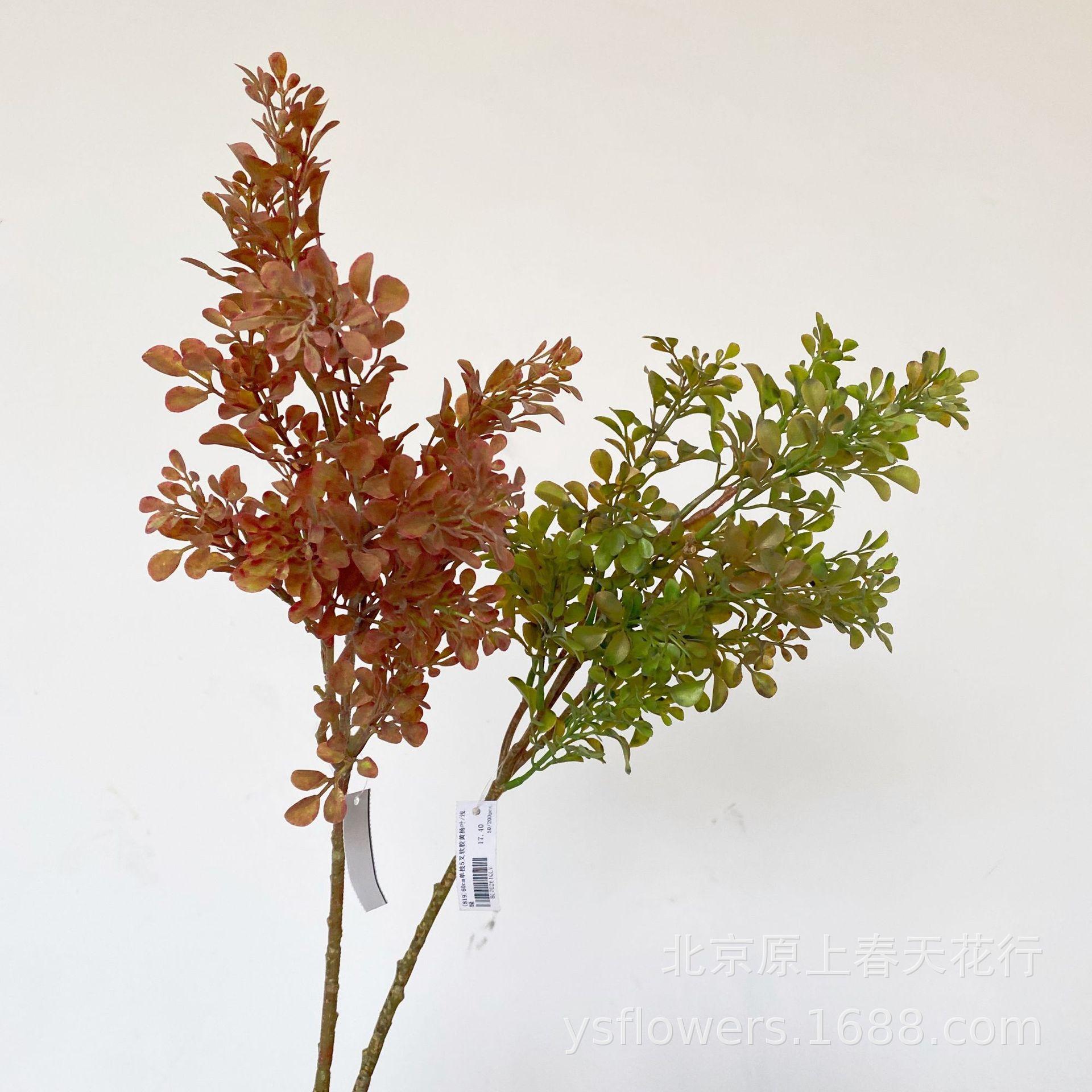 

Искусственная ветка самшита для декора дома и свадьбы Light Green