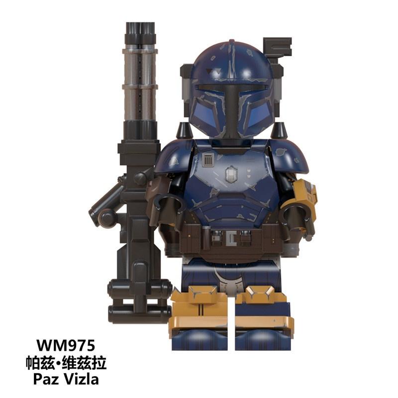 

Мініфігурки Lego Star Wars Dune Moff Gideon Flame Trooper Greef Carga Death Trooper Mandalorian Mini WM975