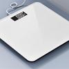 Yuanzu Rechargeable Electronic Body Weight Scale
