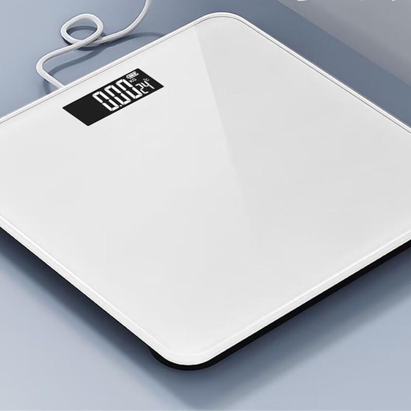 Yuanzu Rechargeable Electronic Body Weight Scale