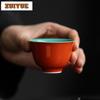 2pc/lot Palace Museum Red Ceramic Teacup Traditional Tea Bowl Beautiful Tea Cup Personal Cup Jianzhan Tableware Supplies 50ml