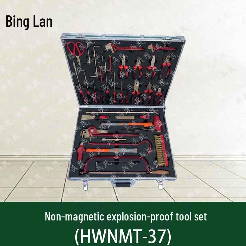 

Binglan Non-Magnetic Bomb Disposal Tool Kit