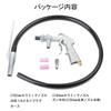 AKEIE Sandblaster with Suction Baking Soda Ceramic 6mm and 5mm Soda DIY Sandblasting Gun for Rust Paint Surface Blast Hose Replacement Nozzle Included