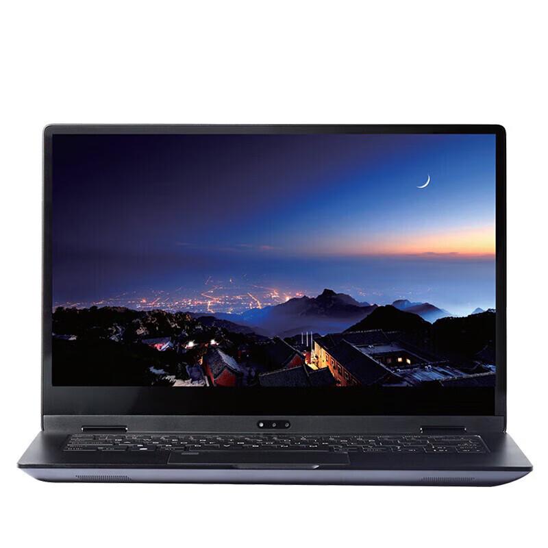 Aerospace 706 Tianyi TR4261 Business Laptop (CN version)