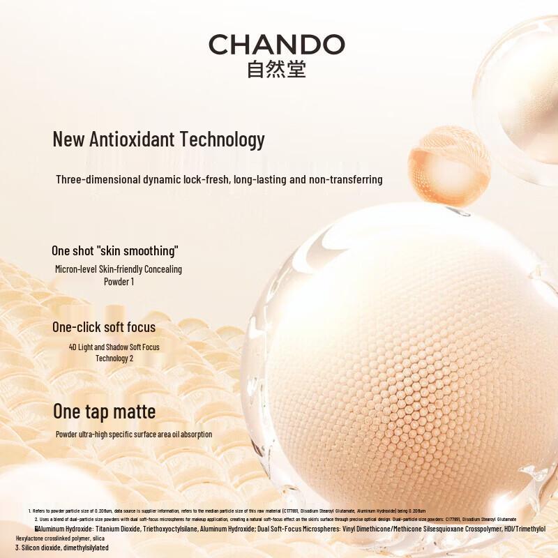 CHANDO Soft Mist Long-wear Cushion Foundation