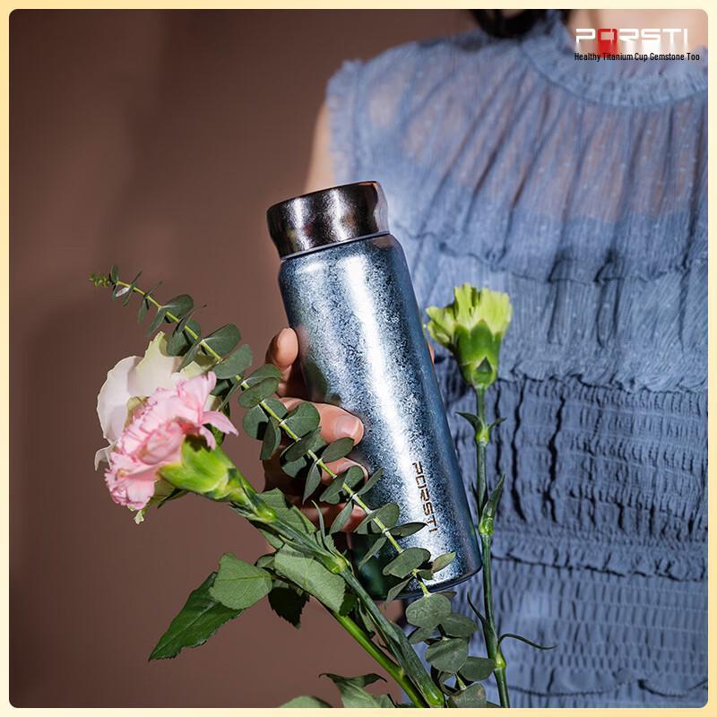 PORSTI Ultralight Titanium Insulated Bottle