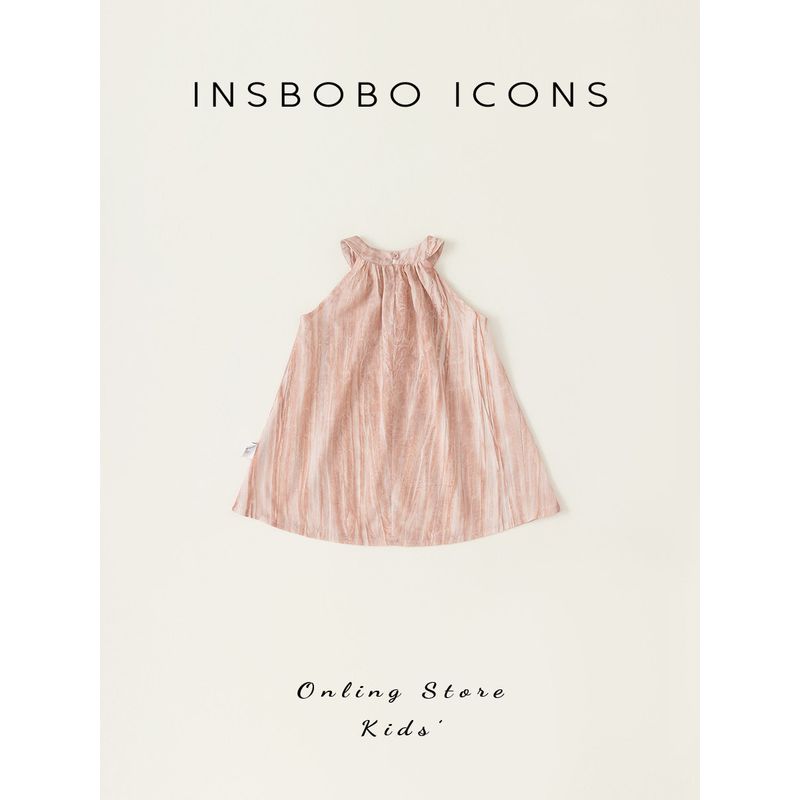 Insbobo Girl Summer Halterneck Fashionable Skirt