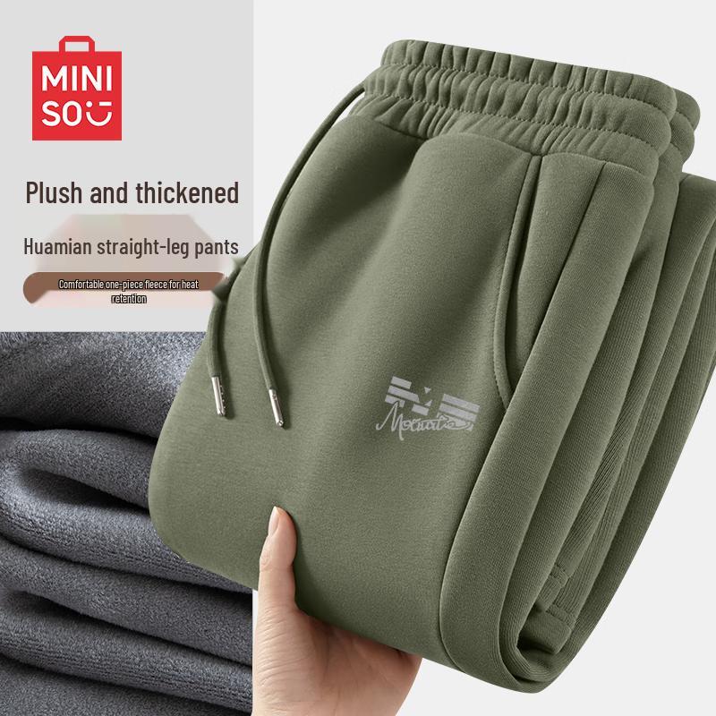 MINISO Youth Men's Winter Fleece Lined Loose Sweatpants