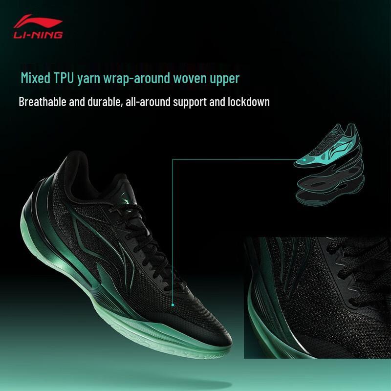Li-Ning Blade 5 V2 Men's Basketball Shoes