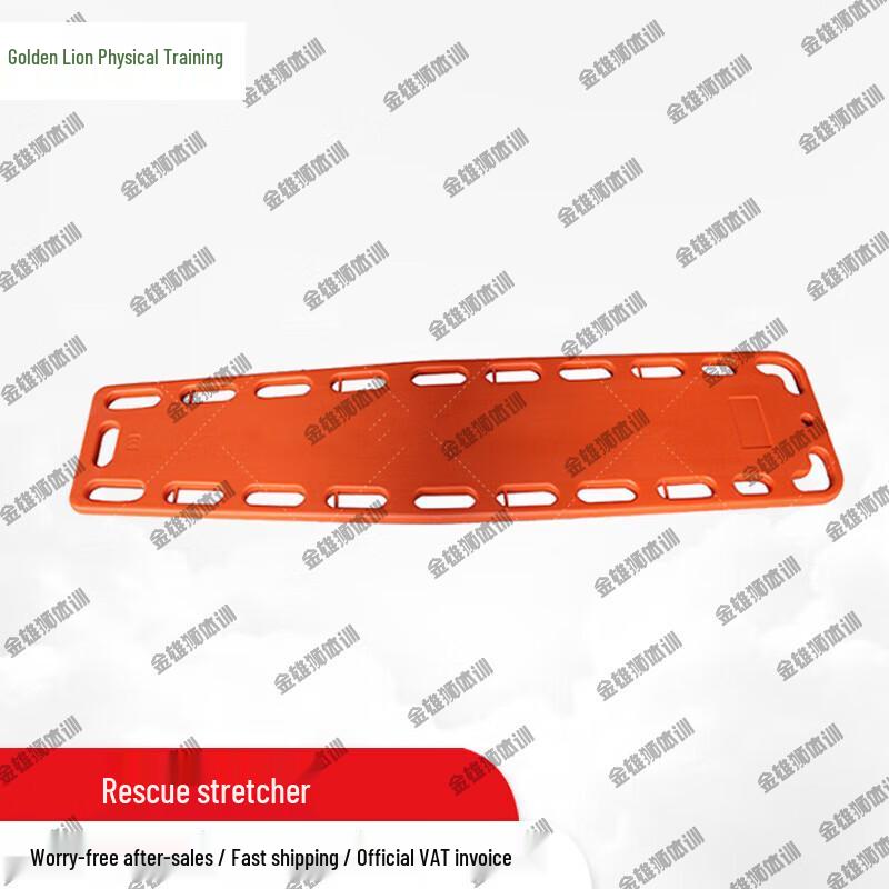 Golden Lion Floatable Rescue Spinal Board