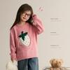 Girls' Strawberry Crew Neck Sweater