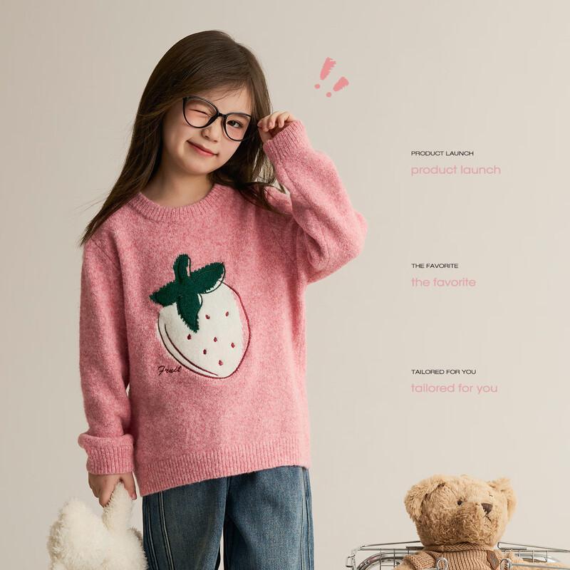 Girls' Strawberry Crew Neck Sweater