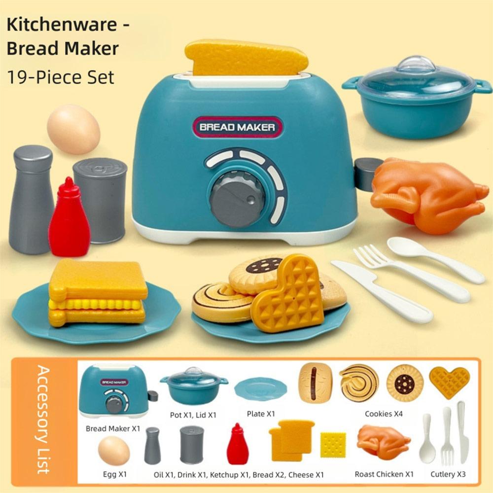Plastic Playing House Kitchen Toy Microwave Simulation Rice Cooker Funny Baking Playset  Gift bread maker-blue