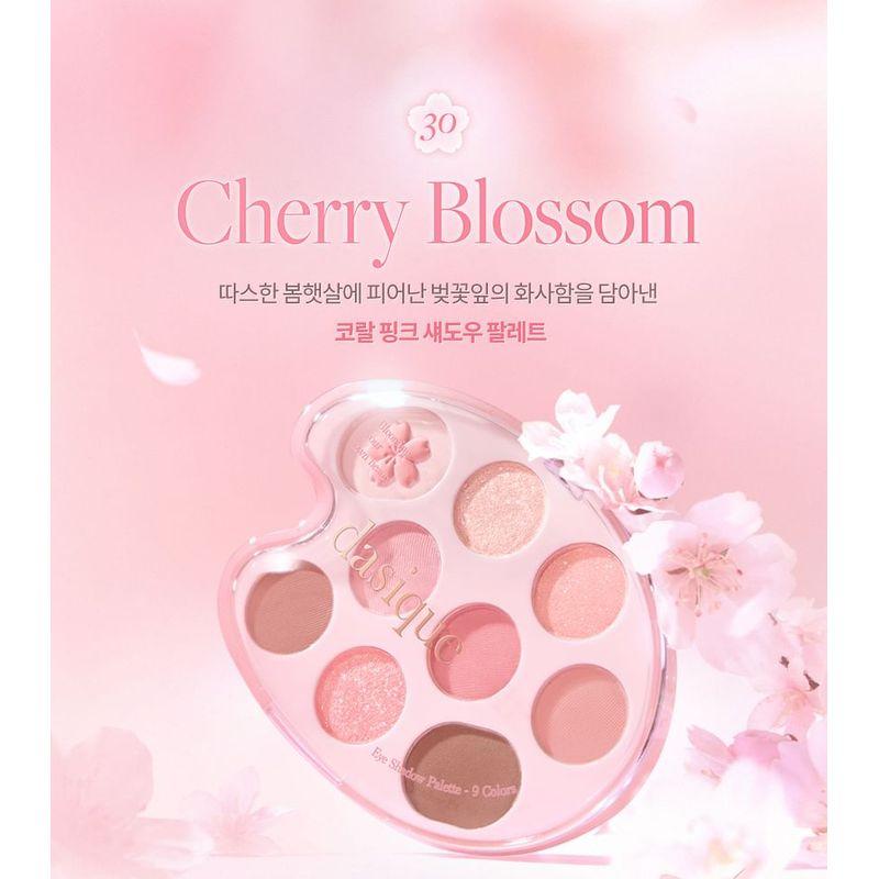 DASIQUE Shadow Palette Pink Blossom Collection - 2 Types
