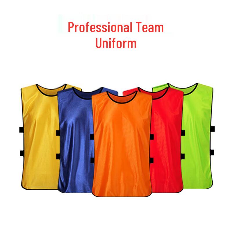 Набор тренировочных жилетов для футбола Yijiasheng