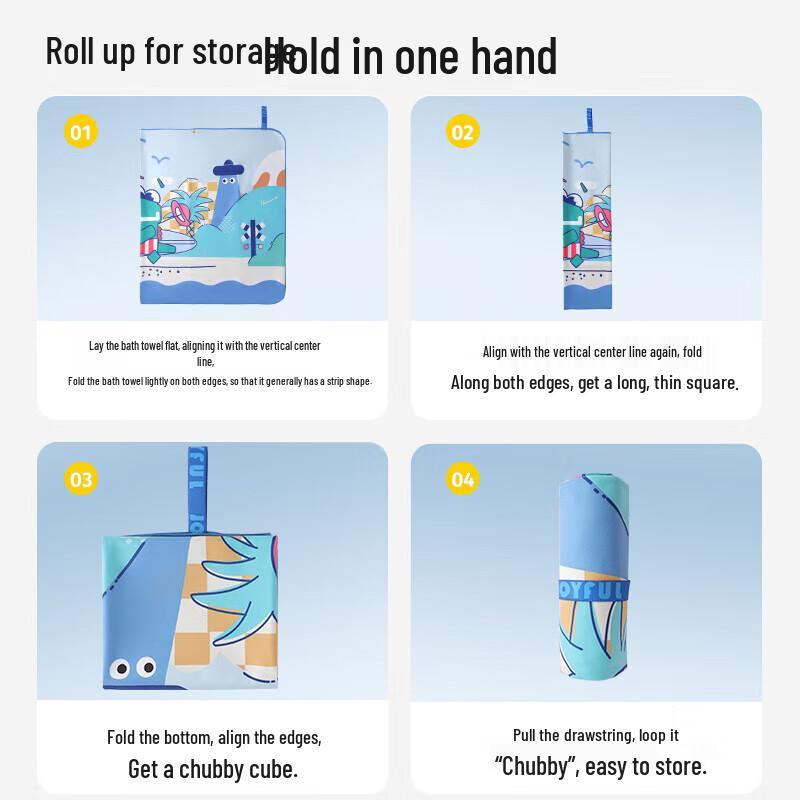 Lemon Baby Kids Quick-Dry Wearable Beach Swim Robe