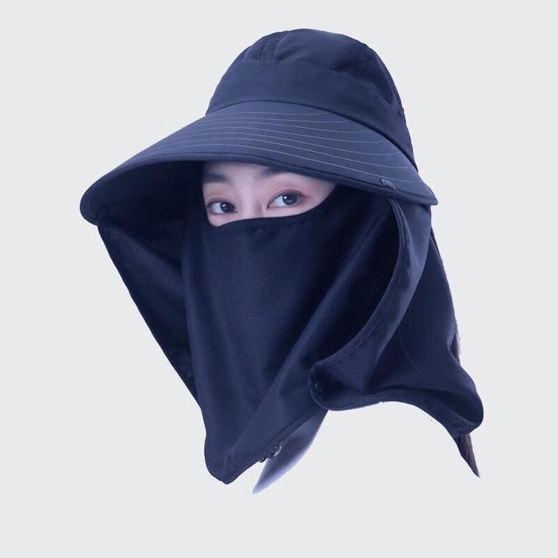 MEET SUNNY Women's Outdoor Sun Protection Hat