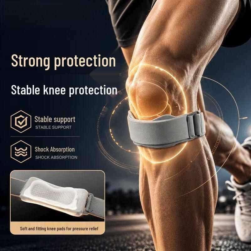 Qiuqiao German Precision Patella Knee Strap