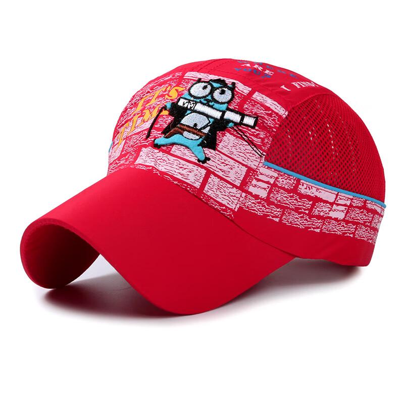 Kids Cartoon Quick-Dry Mesh Sun Hat