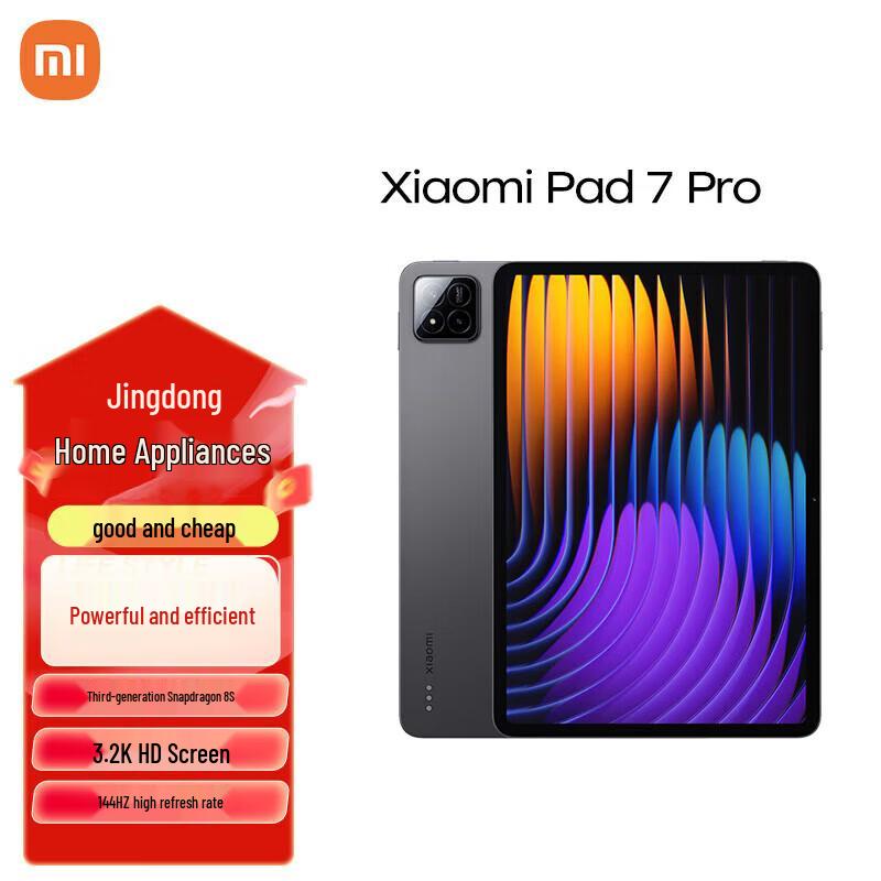 

Xiaomi Pad 7 Pro 11.2-inch 3.2K Tablet (CN version)