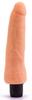 Real Feel Dildo 16 X 4.8cm - LoveToy - Vibrating Dildos