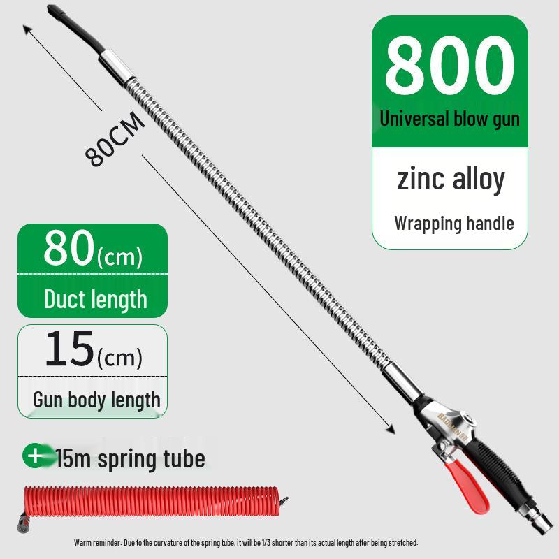 Baolian Universal High-Pressure Pneumatic Cleaning Gun for Car Wash and Dust Removal